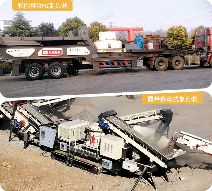 兩種驅動形式現場，可適應不同的作業環境