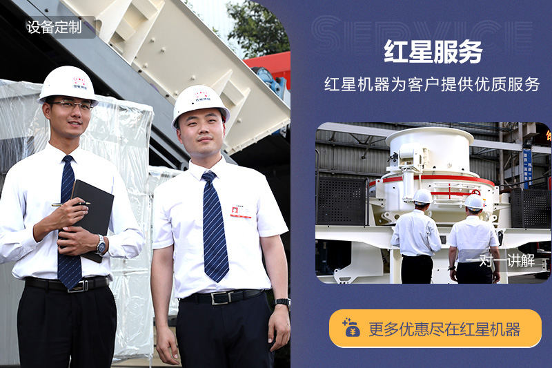 全程扶持建廠，更多用戶選擇一鍵式總包