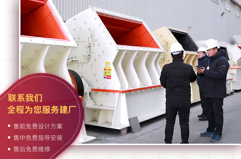 免費參觀車間，歡迎貨比三家