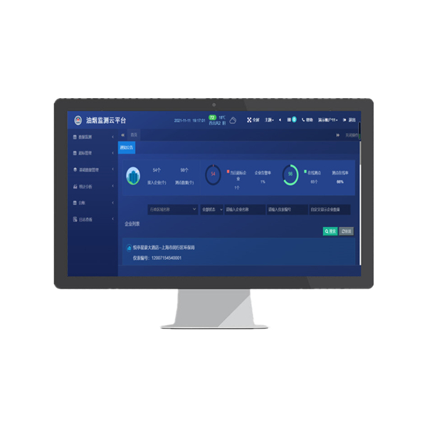 ����͟��O(ji��n)�y(c��)��ƽ�_(t��i)