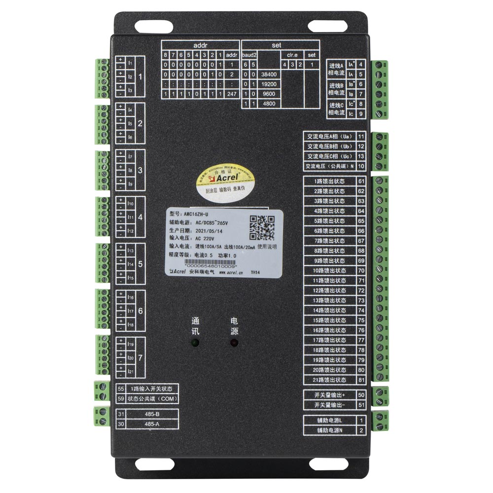 AMCϵ�о�����늱O(ji��n)���b��