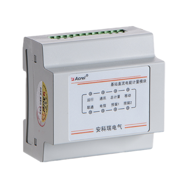 �F����վ���·Ӌ���x��