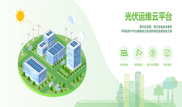 ������������������ϵ�y�ڜ������F������վ����Դվ������վ�đ���