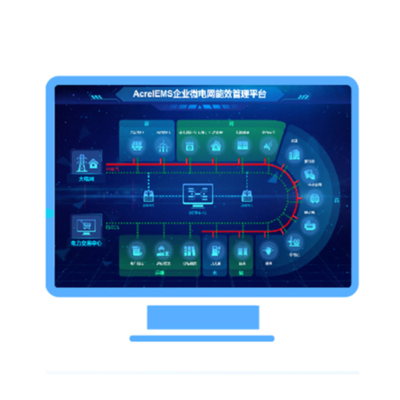 ���ٹ�·���Յ^(q��)�еķֲ�ʽ���ϵ�y(t��ng)�đ���